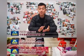 1年跟拍60场乡村婚礼，潜江摄影师登上新闻联播图片