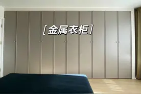 不顾全家反对，坚持选择全铝衣柜，使用2年，只能说真香图片