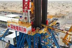 深度11100米！中国开挖世界最深钻孔，究竟要找什么？图片