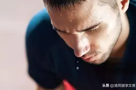 为何古人常说，吃饭大汗，一生白干？老祖宗的话，其实很有道理图片