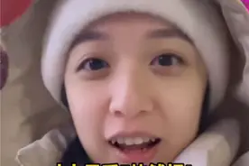 台湾妹妹到大东北旅游，买冰糖葫芦被惊喜到！笑死在网友的评论区图片