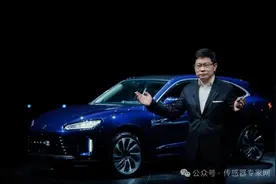 曝：比亚迪投资华为车BU遭拒？传转投大疆，抛弃激光雷达？图片