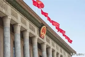 体制内好单位揭秘——县委社会工作部图片