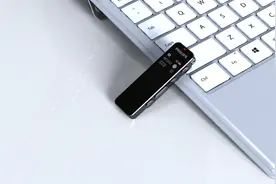 微信录音功能怎么开启？微信开启录音的方法！图片