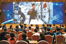 中国斥巨资建造空间站，能带来哪些回报？官方罕见披露机密信息图片