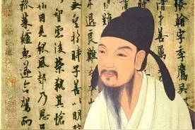楷书大家欧阳询，为何会以一幅行书作品，入选中华十大名帖呢？图片