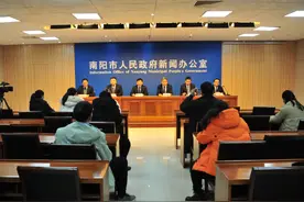 实录|“攻坚突破争出彩”系列第八场 南阳市教育事业高质量发展情况 新闻发布会图片