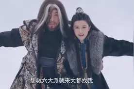 王晶拍笑傲江湖，张雨绮演东方不败，看任盈盈选角，网友不淡定了图片