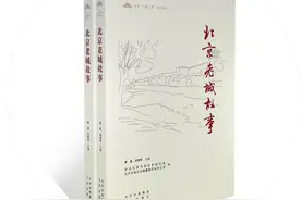 北京老城故事丨皇城正门祈天安图片