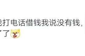 人类奇葩行为大赏，你身边有这样的人吗？图片