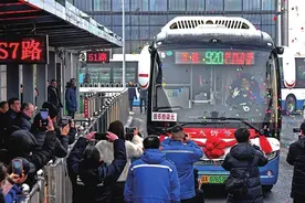太原至忻州城际公交开通图片