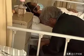 老夫妻住院为省钱，连馒头都不敢往饱了吃，邻床小伙看不下去出手图片