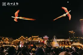 “火凤凰”点亮温州夜空，梧田老街跨年活动中国味浓！图片
