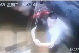 “订婚强奸案”男方家属辩称无实质性关系，律师对罪名判定存不同观点图片