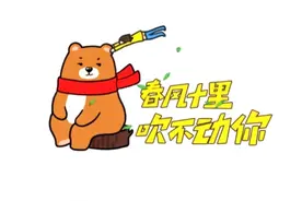 一女子减肥只吃苹果，感觉命不久矣，炫了两斤猪肉后精神焕发图片