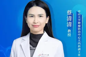 淋巴瘤“百变”难缠？这种新疗法有望实现治愈！图片