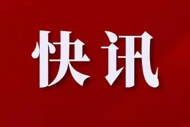 太原市去年新增中小学学位3.5万个图片