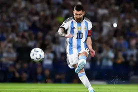 足坛现役十大黄金左脚，梅西哈兰德领衔，英超多人上榜！图片