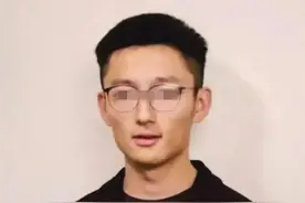 清华学霸杀妻后续：事发前疑似被扒的求助帖，藏着高知犯罪的死局图片