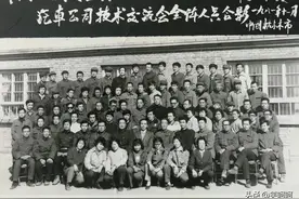 回忆四十三年前五十铃高地发动机在格尔木一队诞生的经过图片