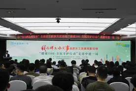 提升全民健康素养 “健康100·全民守护行动”公益活动走进中建一局图片