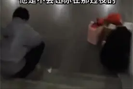 闹大了！旅客南站含泪候车后续，整个长沙都受牵连，站长悔不当初图片