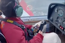 比开车快俩小时！男子开飞机带女儿回老家过年图片