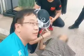 海外路遇女旅客昏厥，河南中医点穴针灸紧急施救图片