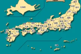 日本为一个中国人守墓三百年，还特地来华寻访后裔祭奠，他是谁？图片