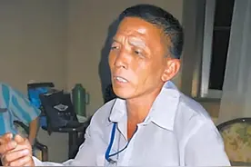 河北农民梦中被背飞行干里，3次离奇失踪又返回！44年后真相大白图片