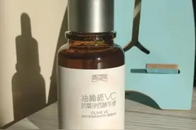 精华液推荐：这些精华液深层滋养美白补水抗氧化，水润肌肤更白皙图片