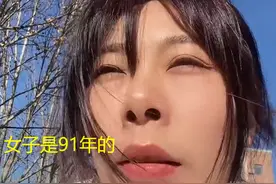 女子和相亲男生认识14天就订婚，网友无法接受：不熟嘴都亲不下去图片