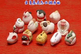 十二生肖表，是怎么排序的，你知道吗图片