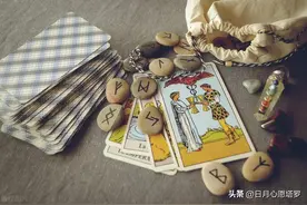 塔罗牌：神秘的古老占卜工具图片