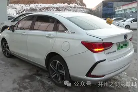 九润汽贸园：二手车猫腻多 遇问题难解决图片