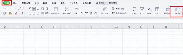 excel怎么自动排序123 excel序号怎么拉下出12345的方法