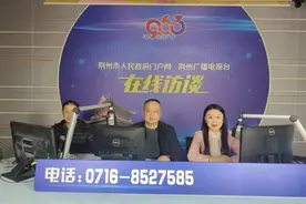 这项政策，涉及面广！荆州医保参保人员请注意图片