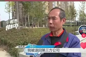 为何大公司裁员总裁到大动脉？”看了网友评论我要笑死了图片