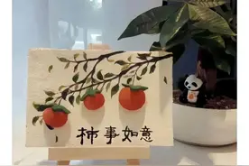 头条的展现到底是以什么为准？几十阅读到底是展现没展现？图片