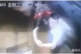 “订婚强奸案”男方家属辩称无“实质性性关系” 律师对罪名判定存不同观点图片