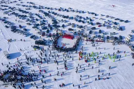 #1045沈阳新闻# 云记录——法库“大辽文化”冬捕节正在进行中~畅享财湖炖鱼 体验冰雪旅游图片