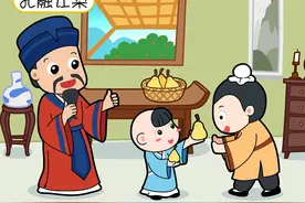孔融四岁让梨，然后死于“不孝”的罪名？大家别再拿这个讽刺他了图片