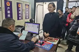 吕梁：仅用三天，23063个身份证成功办理图片