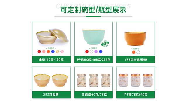厦门花胶哪里有卖 2026年厦门卖花胶的地方