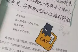考研结束后，一边奔出考场一边想哭图片