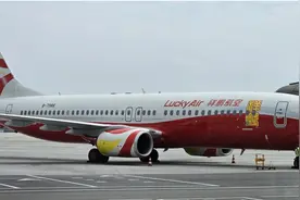 1月19日起，祥鹏航空新开昆明⇋郑州⇋乌鲁木齐航线图片