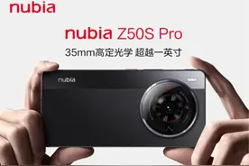 旗舰处理器+5100mAh电池，这款游戏党最喜欢的手机，终于降价了图片