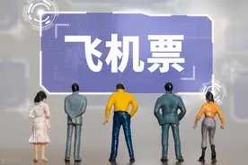 选错日期，6000多元买的机票几分钟后退订，“扣手续费”5340元！东航回应图片