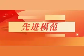 中国青年网 | 师帅：用生命热爱工作 用真情唤醒戒毒人员图片