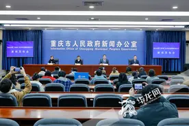 明年元旦起 持重庆职工医保卡看普通门诊也能报销了图片